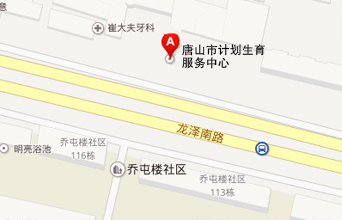 兴义现代男科医院地址