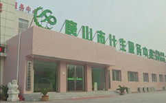 兴义现代男科医院