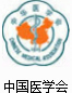 兴义早泄医院