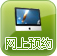 兴义现代男科医院预约