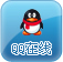 兴义现代男科医院qq