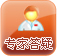 兴义现代男科医院专家