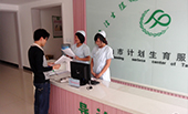 兴义现代男科医院
