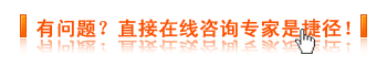 兴义现代男科医院泌尿男科在线咨询   